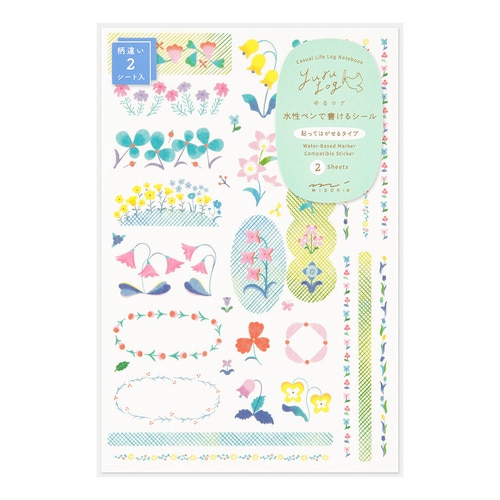 #デザインフィルミドリ(国内販売のみ） シール ゆるログ 2枚入 花柄 82729006