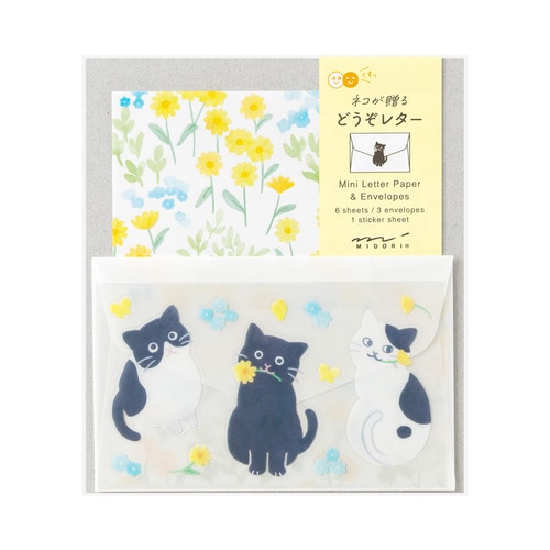 #デザインフィルミドリ(国内販売のみ） レター ミニレターセット･どうぞ  シール付 ネコ 86943006