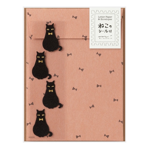 #デザインフィルミドリ(国内販売のみ） レター レターセット  シール付 黒猫 86947006