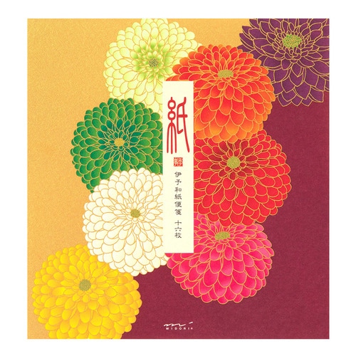 #デザインフィルミドリ(国内販売のみ） 便箋 便箋183 シルク  ポンポン菊柄 87183006