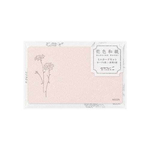 #デザインフィルミドリ(国内販売のみ） レター カードセット･花色和紙 名刺サイズ ピンク 88789006