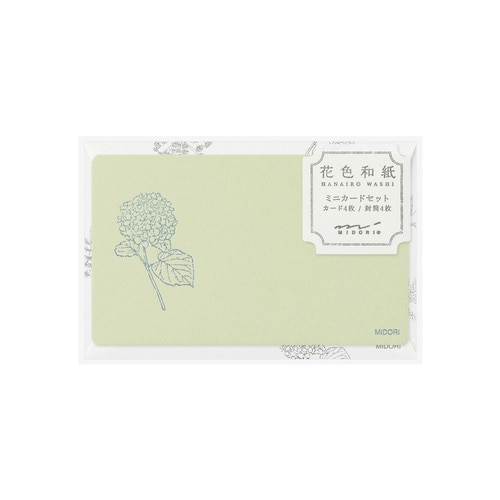 #デザインフィルミドリ(国内販売のみ） レター カードセット･花色和紙 名刺サイズ 緑 88791006