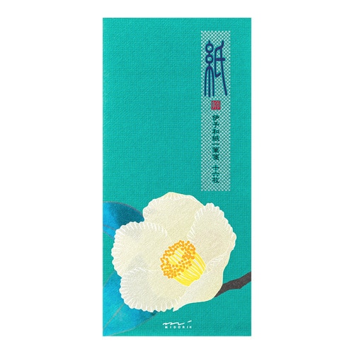 MDS BtoB |#ミドリ(国内販売のみ） 一筆箋 一筆箋567 シルク 夏
