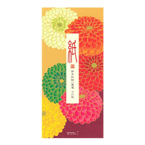 #デザインフィルミドリ(国内販売のみ） 一筆箋 一筆箋594 シルク  ポンポン菊柄 89594006
