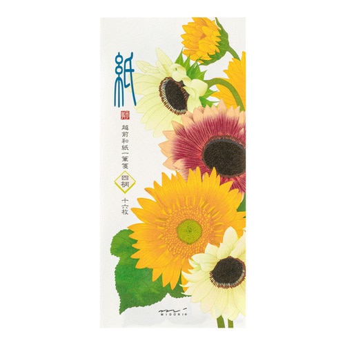 #デザインフィルミドリ(国内販売のみ） 一筆箋 一筆箋605 4柄入  ひまわり柄 89605006