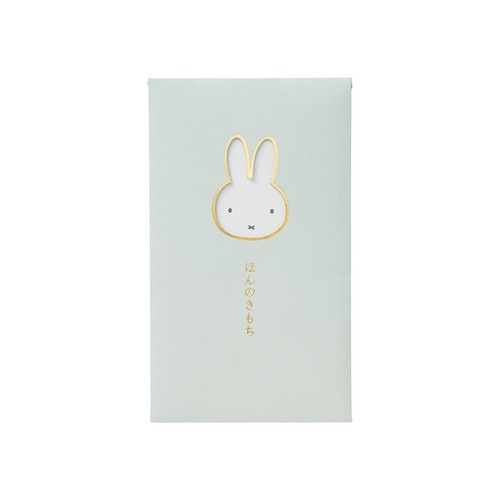 #マルアイ(国内販売のみ） 祝儀用品 窓ぽち袋･カラーミッフィー  ほんのきもち ﾉ-MYM6G