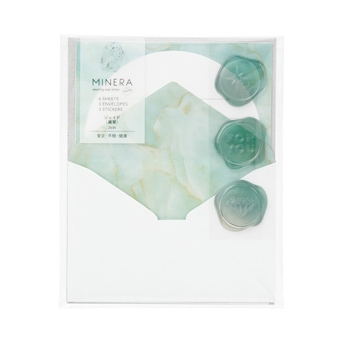 #マルアイ レター ミネラ･miniレターセット  グリーン ﾚMN202