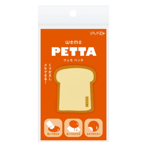 #ヤマト メモ wemo PETTA 貼ってはがせるタイプ･1枚入
 食パン WP-SP