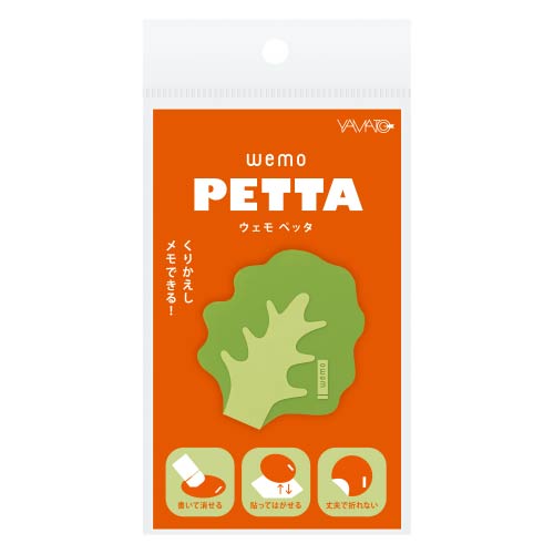 #ヤマト メモ wemo PETTA 貼ってはがせるタイプ･1枚入
 レタス WP-LE