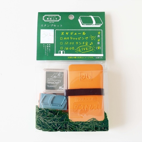 #日本理化学工業(国内販売のみ） 印章用品 黒板ふきスタンプ セット  DRF-ST-SET