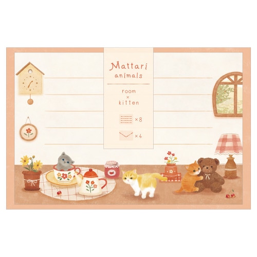 #エヌビー社 レター ミニレターセット･まったりデイ  キトゥン 2312302