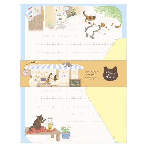 #エヌビー社 レター レターセット･にゃんとも B6 したまち 2620103