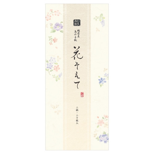 #エヌビー社 レター 一筆箋･佳乃  花そえて 5297103