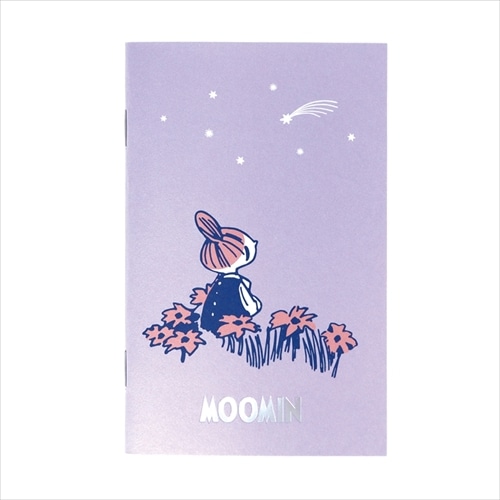 #学研ステイフル(国内販売のみ） ノート ムーミン･オーロラミニノート A6 PR AD05801