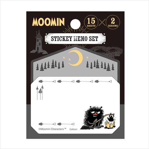 #学研ステイフル(国内販売のみ） 付箋 ムーミン･付箋セット  BK AM04864