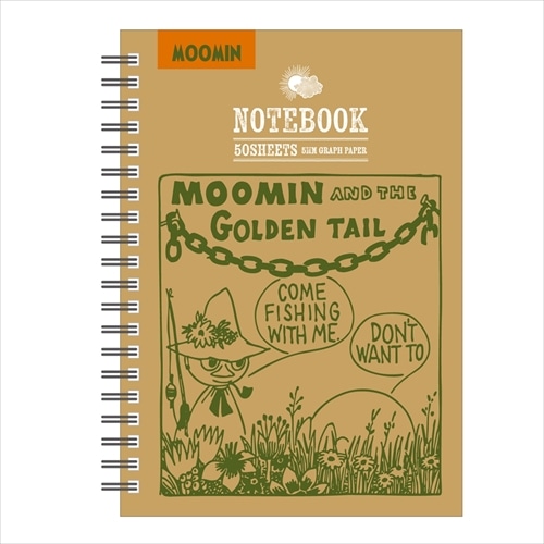 #学研ステイフル(国内販売のみ） ノート ムーミン･リングノート B6･5ｍｍ方眼 BE D07578