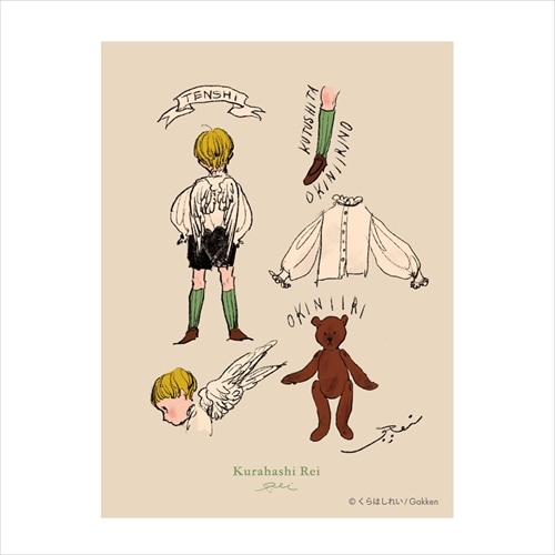 #学研ステイフル(国内販売のみ） レター くらはしれい･ミニカード 箔押加工 天使あれこれ FD03030