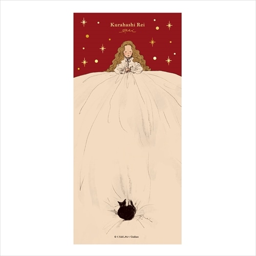 #学研ステイフル(国内販売のみ） レター くらはしれい･一筆箋 箔押加工 ベッド BD05026