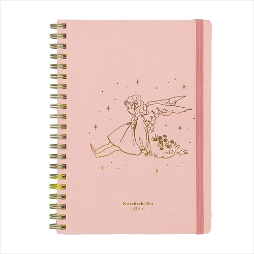 #学研ステイフル(国内販売のみ） ノート くらはしれい･合皮リングノート 箔押加工,Wリング,3mm方眼,B6 ピンク D12805