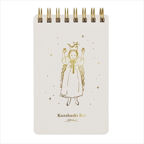 #学研ステイフル(国内販売のみ） メモ帳 くらはしれい･合皮メモ 箔押加工,Wリング,3mm方眼 ホワイト M07804