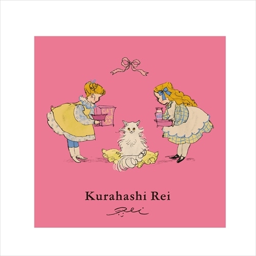 #学研ステイフル(国内販売のみ） 付箋 くらはしれい･パタパタ付箋  猫の日 AM04870