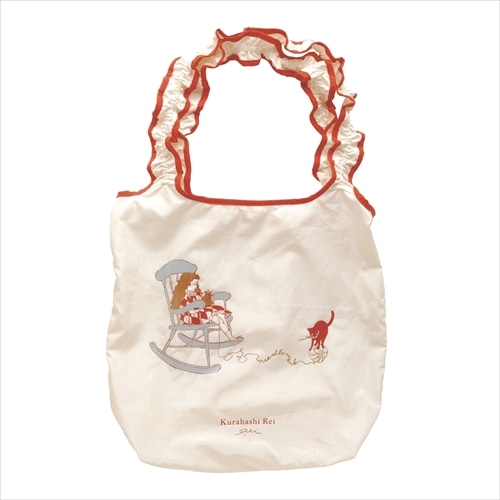#学研ステイフル(国内販売のみ） 身辺雑貨 くらはしれい･フリルエコバッグ  静かなサーカス F26801