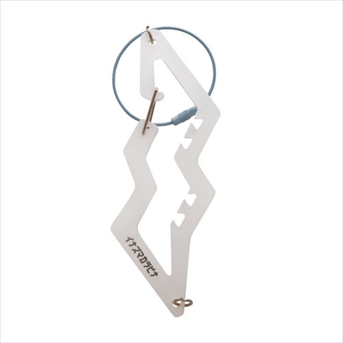 #学研ステイフル 身辺雑貨 イナズマカラビナ  ホワイト G10801