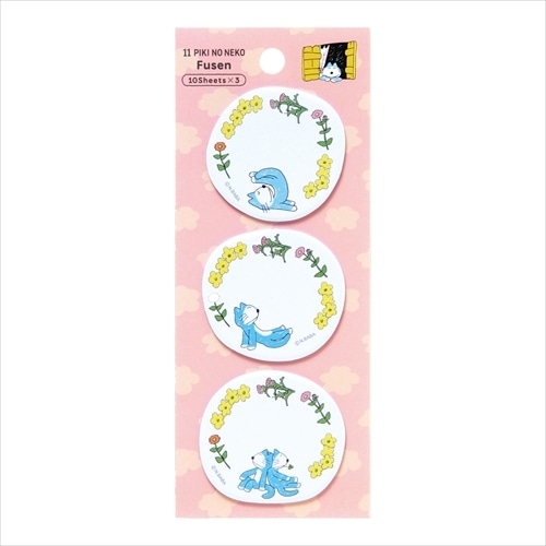 #学研ステイフル(国内販売のみ） 付箋 11ぴきのねこ･ダイカット付箋セット  ピンク AM04874