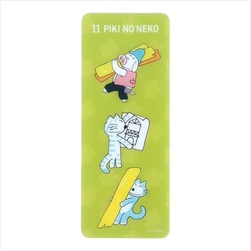 #学研ステイフル(国内販売のみ） 読書関連小物 11ぴきのねこ･ブックマーカー  ぶた G02528