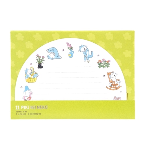 #学研ステイフル(国内販売のみ） レター 11ぴきのねこ･箔押しレターセット  グリーン D06078