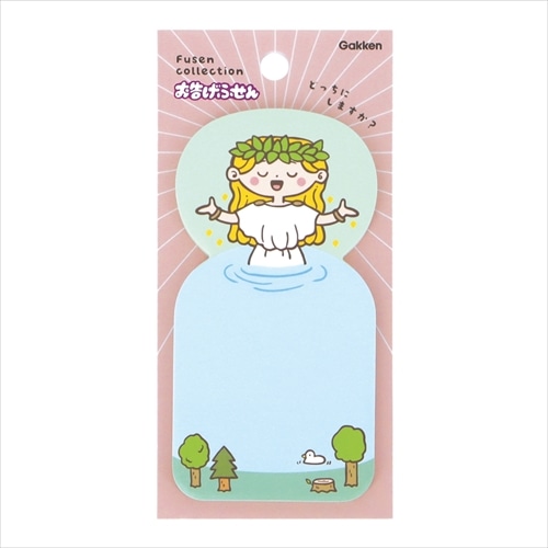 #学研ステイフル 付箋 お告げ付箋  泉の女神 AM04204
