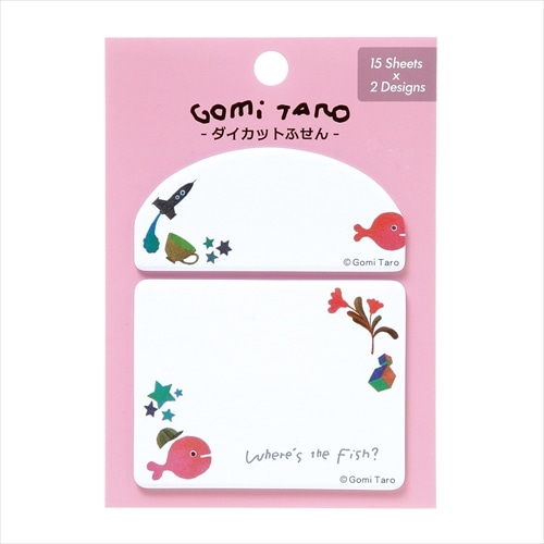 #学研ステイフル(国内販売のみ） 付箋 五味太郎･付箋セット  ピンク AM04878