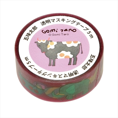#学研ステイフル(国内販売のみ） マスキングテープ 五味太郎･透明テープ  どうぶつ M05086