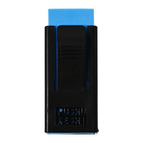 #シード 筆記関連小物 プシュケシ  ブルー EP-PHP-B