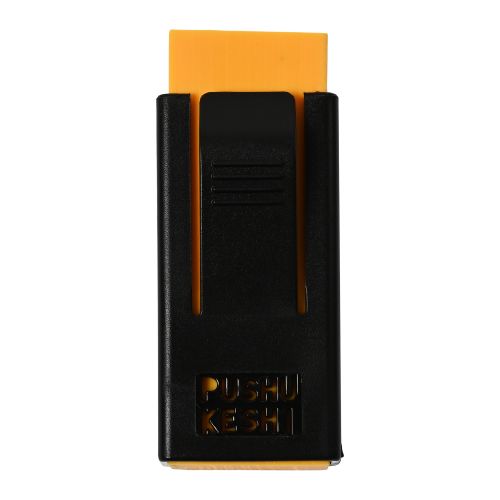 #シード 筆記関連小物 プシュケシ  オレンジ EP-PHP-OR