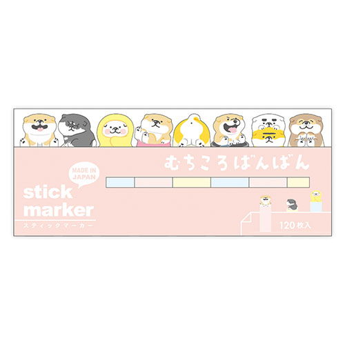 #マインドウエイブ 付箋 シバンバンスティックマーカー  ナニゲナイムチ 58099