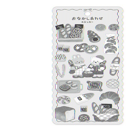 #マインドウエイブ シール オナカシアワセステッカー  フワフワパンヤサン 82661