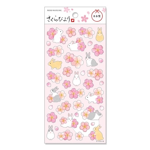 #マインドウエイブ シール サクラシール～サクラビヨリ～  ウサギサクラ 82682