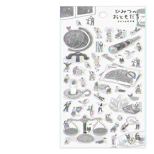 #マインドウエイブ シール ヒミツノオトモダチステッカー  ヒミツノテンタイカンソク 82687