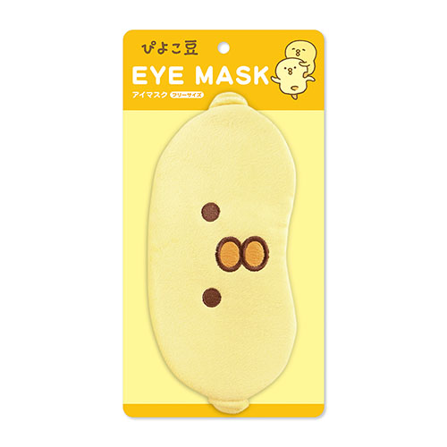 #マインドウエイブ 生活雑貨 アイマスク  ピヨコマメ 95561