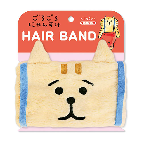 #マインドウエイブ 生活雑貨 ヘアバンド  ゴロゴロニャンスケ 95563