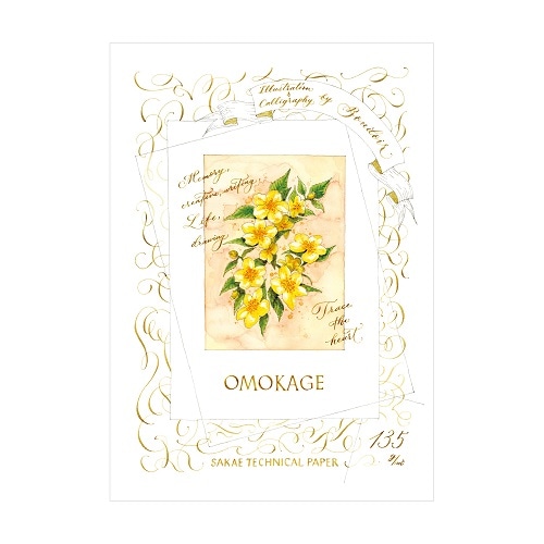 #SAKAEテクニカルペーパー トレーシングペーパー（パックにバラ） OMOKAGE カリグラフィー･クラフト用トレス A4 10枚入 透明 PT-A4P-135