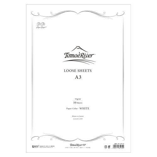 #SAKAEテクニカルペーパー 筆記用紙 トモエリバー･ルーズシート A3･50枚入 無地 SR-A3P-W