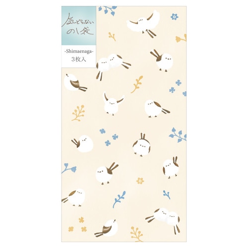 #エヌビー社 祝儀用品 のし袋･カジュアル お札折らないサイズ シマエナガ 2649116