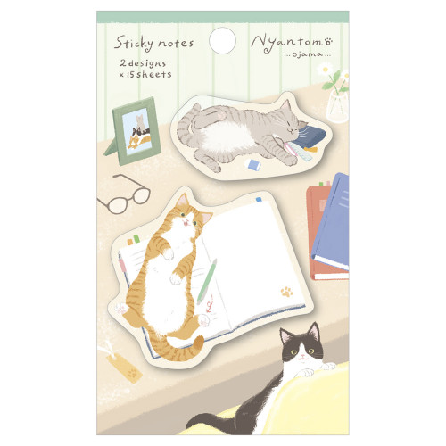 #エヌビー社 付箋 ふせん･にゃんとも  おじゃま 2624402