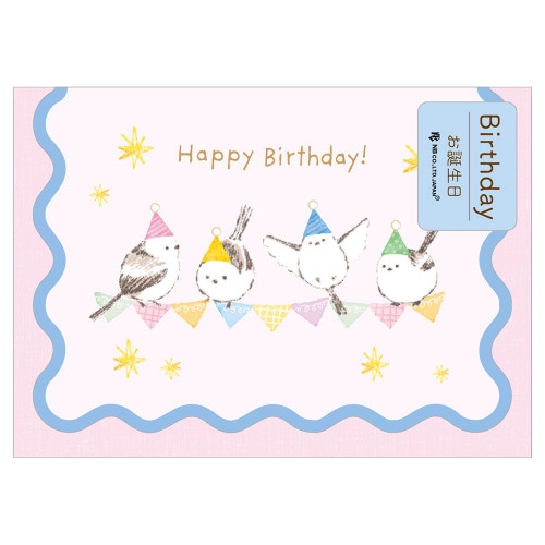 #エヌビー社 カード ミニカード･Mymood  ブルー 1345101