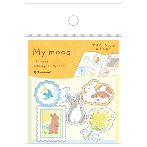 #エヌビー社 シール フレークシール･Mymood  イエロー 1344102