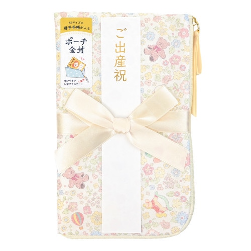 #エヌビー社 慶弔用品 ポーチ御祝儀袋 出産 小花 2599515
