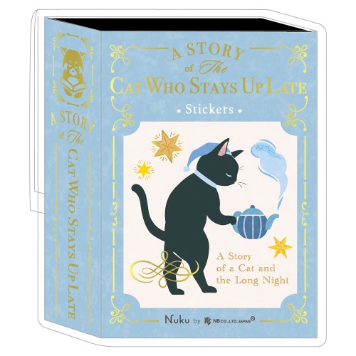 #エヌビー社 シール フレークシール･RESSA  夜更かし猫 4864103