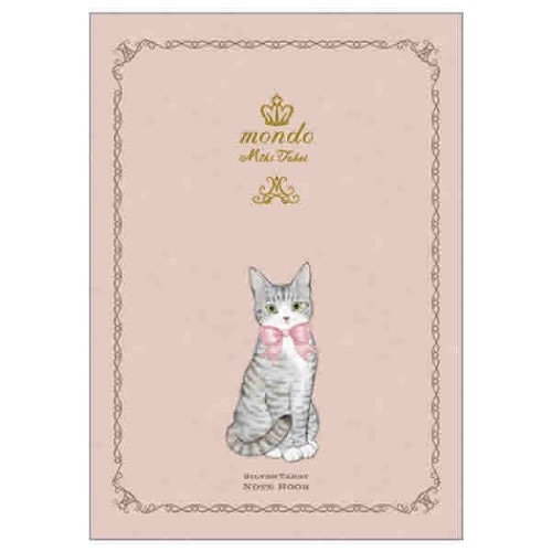 #クローズピン(国内販売のみ） ノート たけいみきmondoノート A5 シルバータビー NB15836